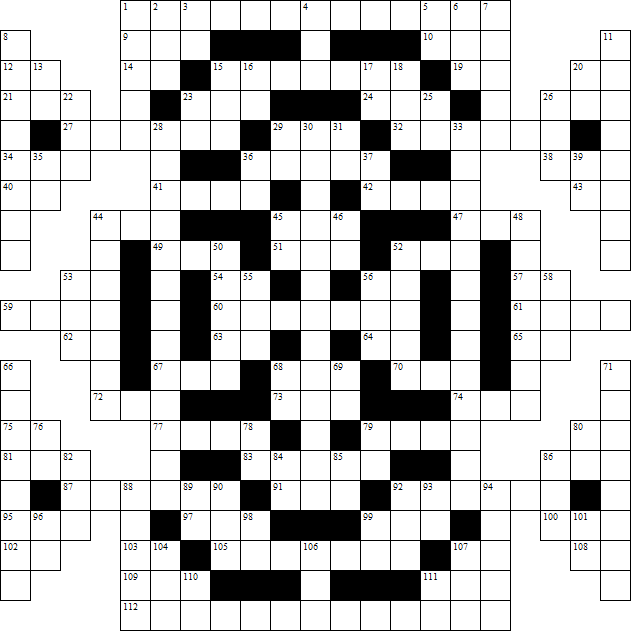 Wireless Engineering Crossword Puzzle for July 8, 2012 - RF Cafe