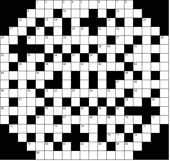 Crossword Puzzle for the BYU Engineering Department, October 27, 2013 - RF Cafe