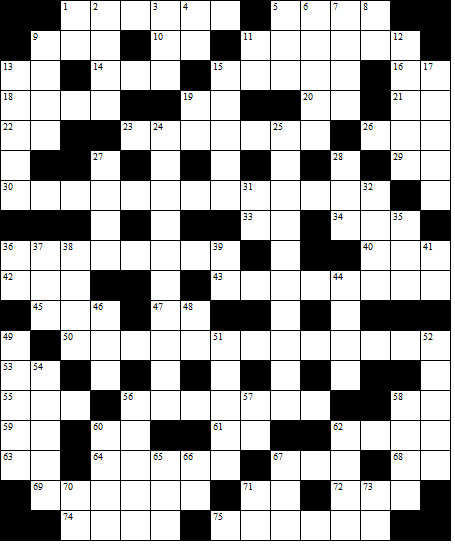 Wireless Crossword Puzzle for July 21, 2013 - RF Cafe