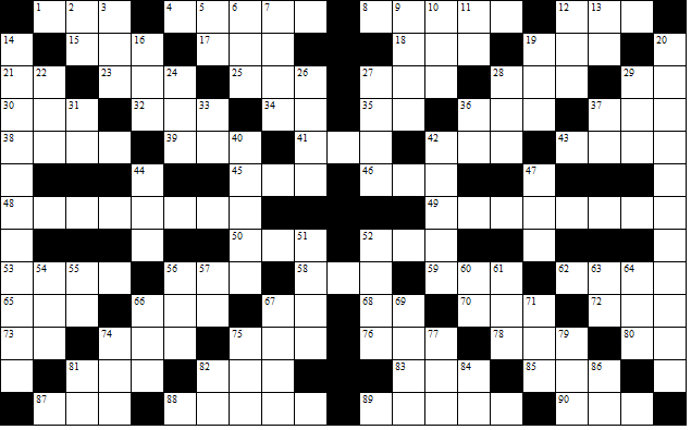 Amateur Radio Crossword Puzzle for January 25, 2015 - RF Cafe